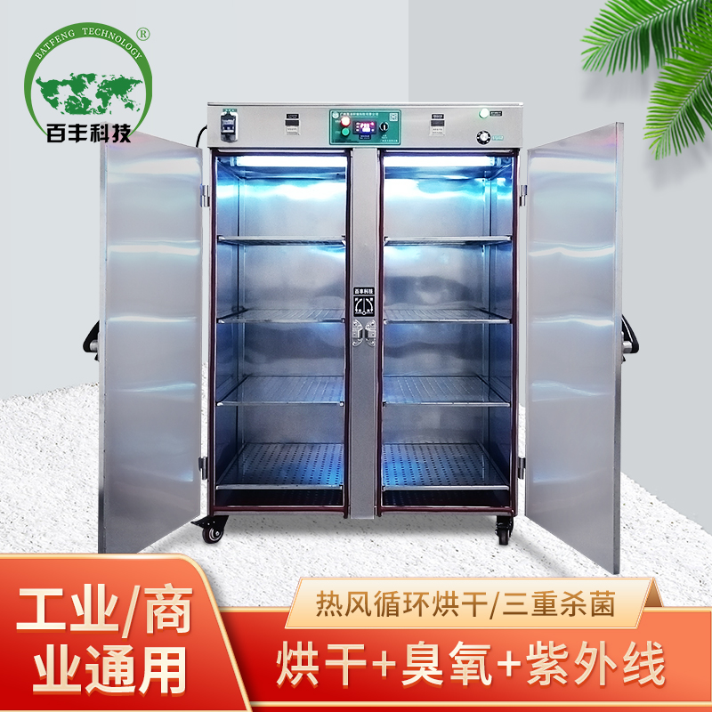 &#24320;&#20113;&#32593;&#39029;&#29256;