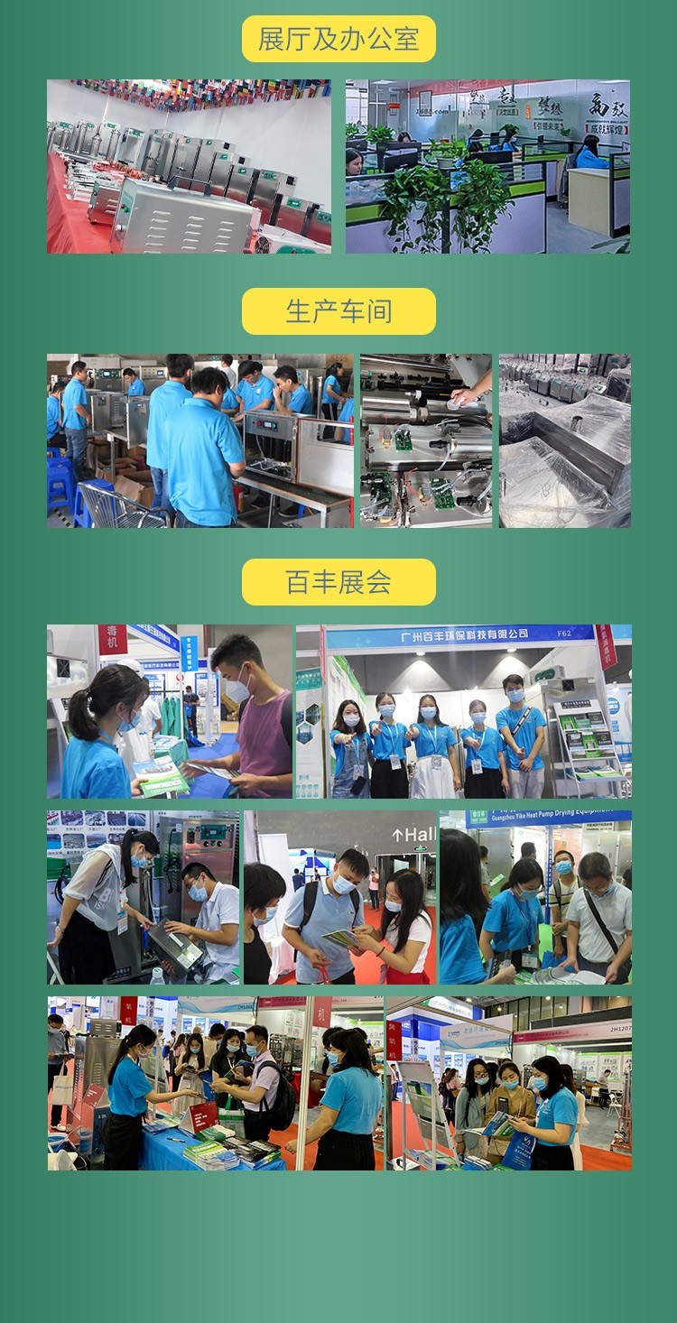 &#24320;&#20113;&#32593;&#39029;&#29256;